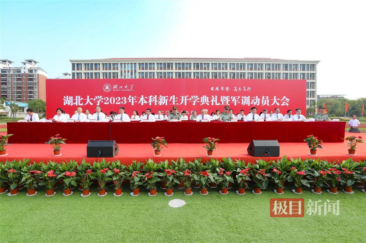 澳门注册送礼金的平台